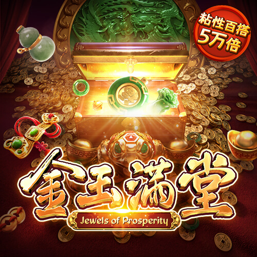 沙漠竞速赛
