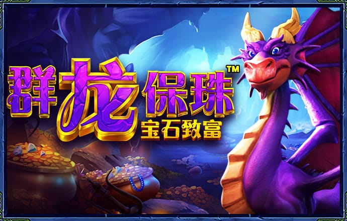 港澳宝典网站