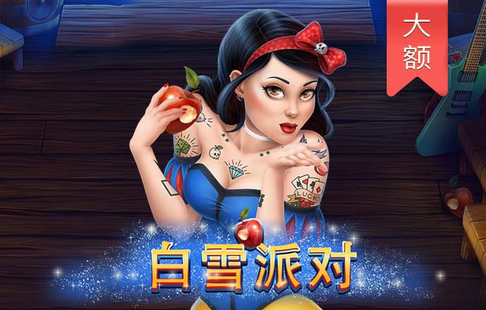 贝博体育官方app下载最新版