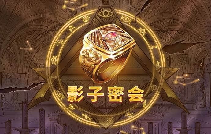 bob半岛官方下载