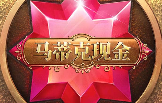 熊猫体育app官方