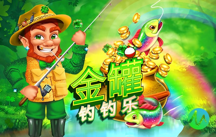 乐博体育官网APP