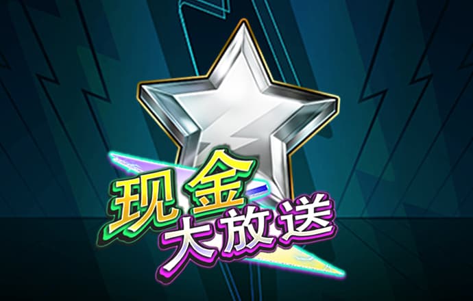 云顶4008am
