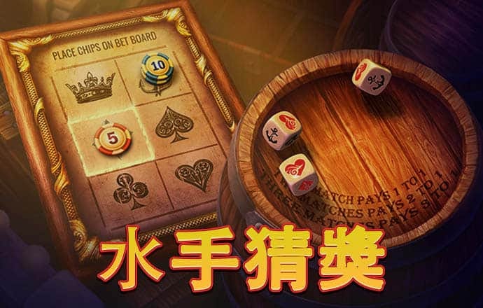千赢娱乐平台