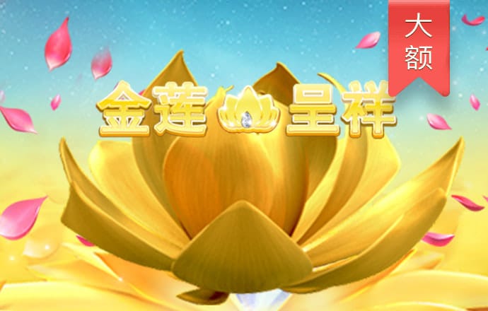 星空体育平台app下载